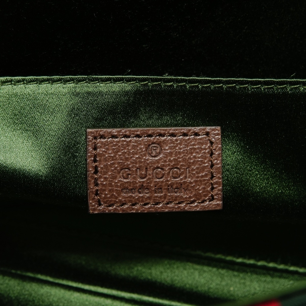 Gucci Brown GG Canvas Horsebit - Picture 9 of 9